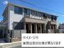 味美駅より徒歩6分 2階 新築の賃貸物件