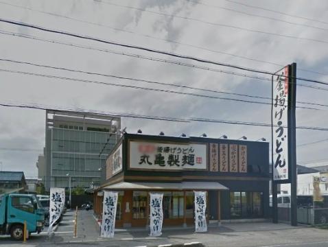 その他　丸亀製麺春日井店（その他）まで598m