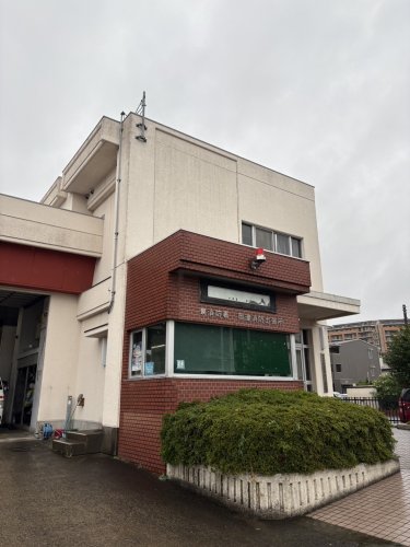 その他　泉消防署岡津消防出張所（その他）まで910m