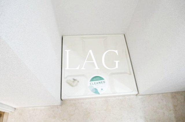 その他設備　室内洗濯機置き場です。