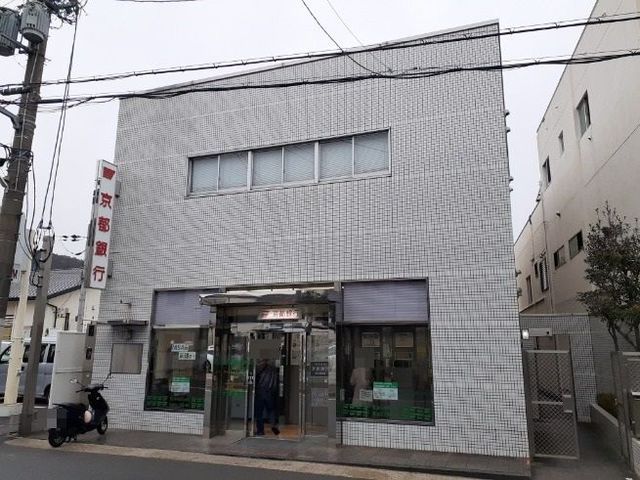 銀行　京都銀行 西山科支店（銀行）まで600m