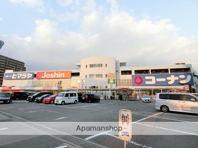 ホームセンター　（ホームセンター）まで524m