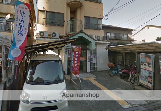 郵便局　（郵便局）まで267m