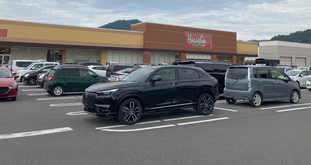 スーパー　原信安曇野店（スーパー）まで1097m