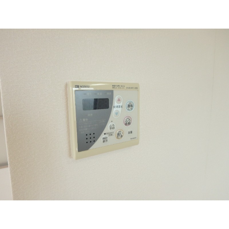 その他設備　図面と現状に相違がある場合には現状を優先