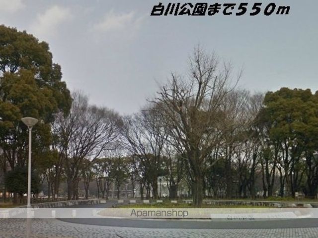 公園　白川公園（公園）まで550m