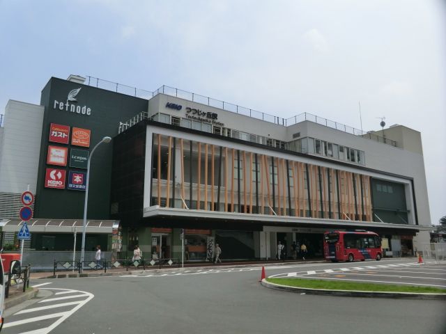 その他　京王線つつじケ丘駅（その他）まで160m