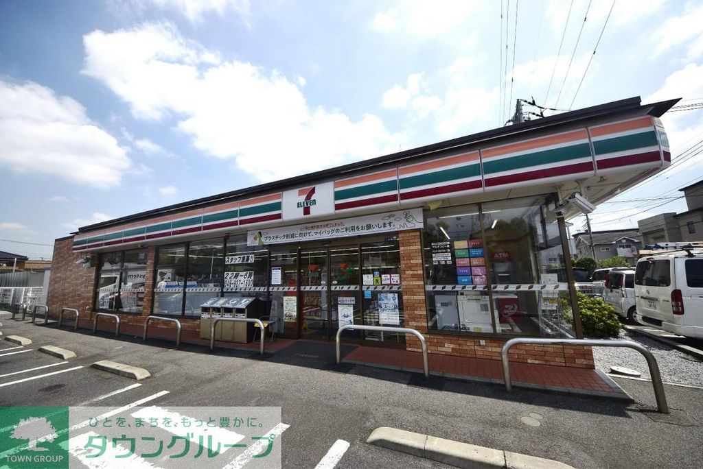 コンビニ　セブンイレブン草加吉町1丁目店（コンビニ）まで430m