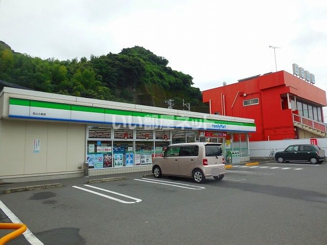 コンビニ　ファミリーマート 田上小前店（コンビニ）まで566m