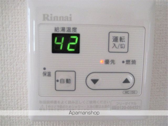 その他部屋・スペース　その他部屋・スペース