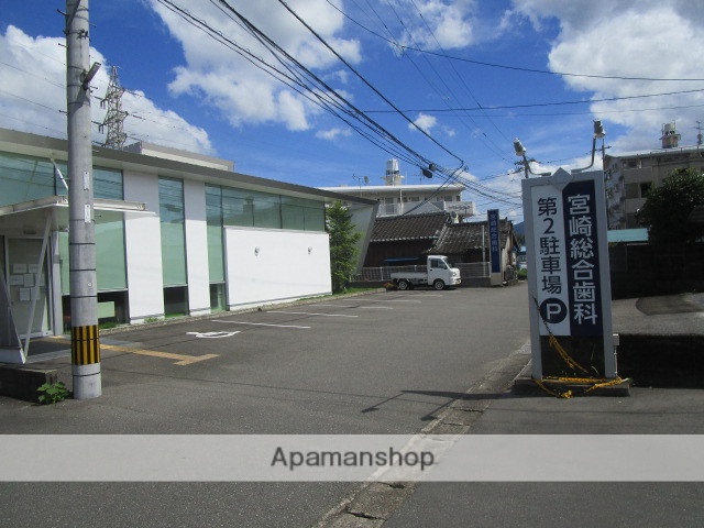 病院　宮崎総合歯科（病院）まで450m