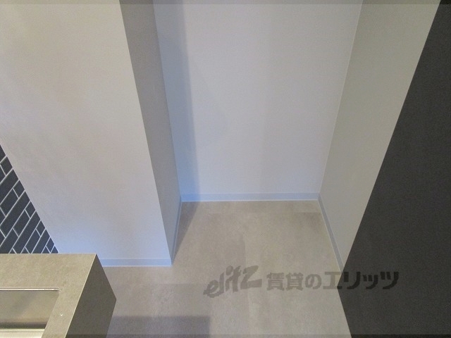 その他部屋・スペース　冷蔵庫置場