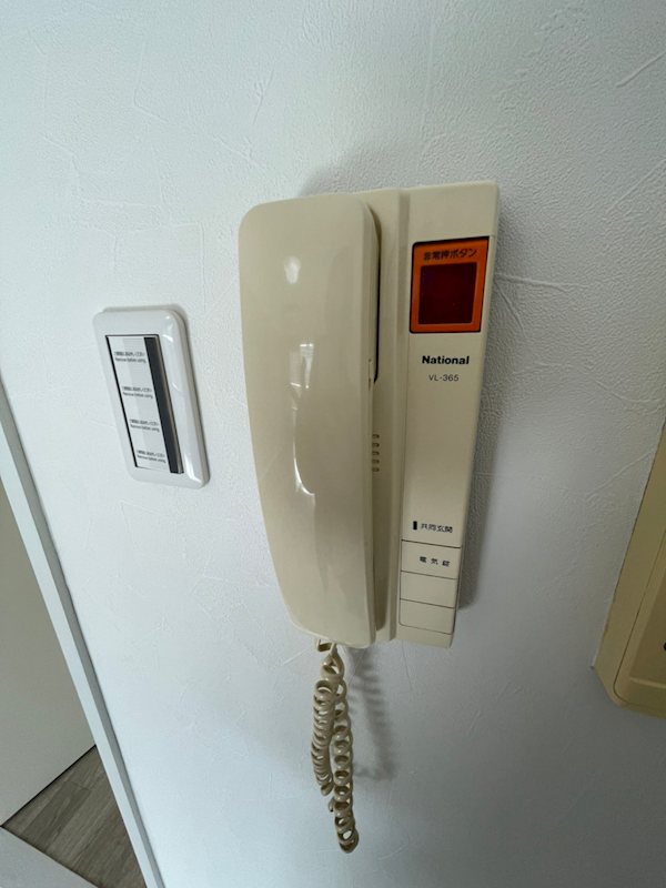 その他設備　※同物件　別部屋参照※