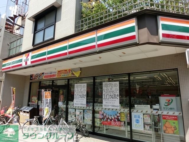 コンビニ　セブンイレブン（コンビニ）まで220m