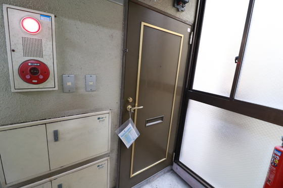 その他　※別部屋の写真です