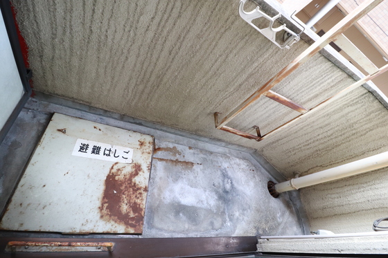 バルコニー　※別部屋の写真です