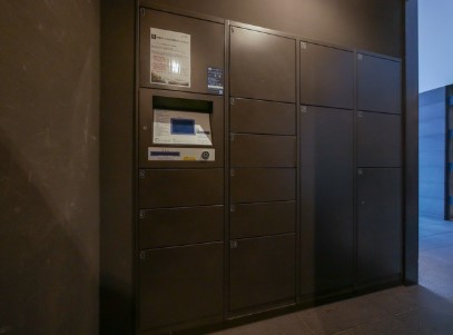 その他共有部分　共用部