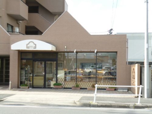 飲食店　パン工房（飲食店）まで1922m