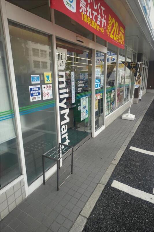 コンビニ　ファミリーマート 小倉中津口店（コンビニ）まで191m