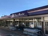 スーパー　パレマルシェ西可児店（スーパー）まで1443m