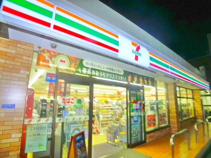 コンビニ　セブンイレブン（コンビニ）まで80m