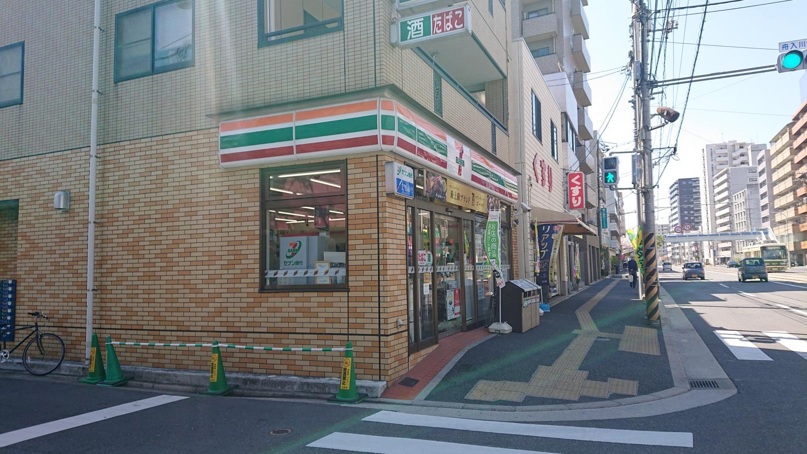 コンビニ　セブンイレブン広島舟入店（コンビニ）まで160m