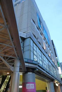 ショッピングセンター　アトレ恵比寿（ショッピングセンター）まで497m