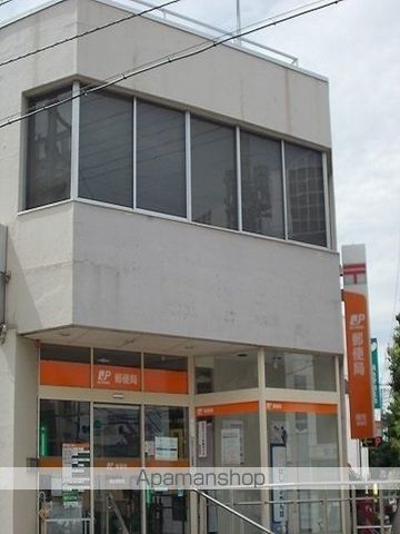 郵便局　福生郵便局（郵便局）まで240m