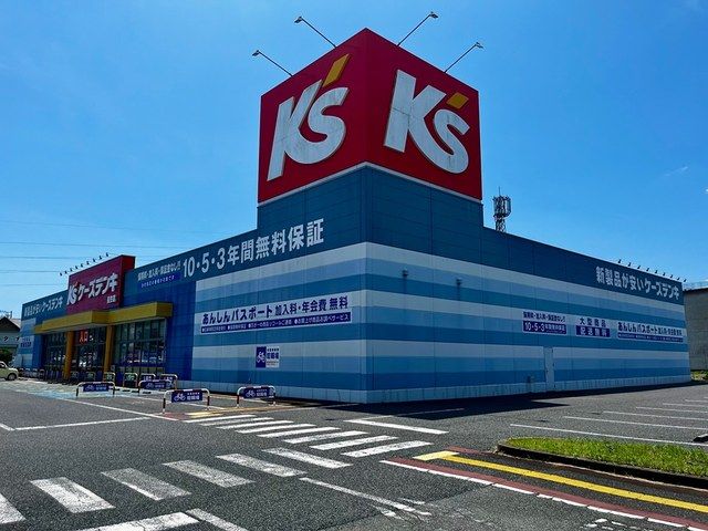 その他　ケーズデンキ長生店（その他）まで800m