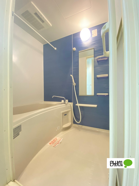 バス・シャワールーム　イメージ