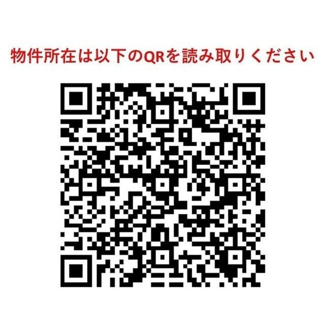 建物外観　QRコード