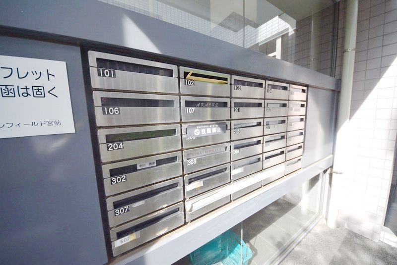 その他共有部分　★お部屋探しはタウンハウジング千歳烏山店へ★