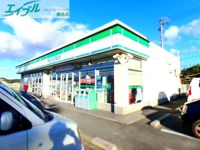 コンビニ　ファミリーマート桑名陽だまりの丘店（コンビニ）まで337m