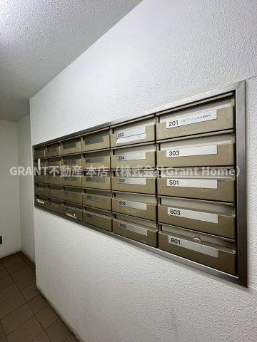 その他共有部分