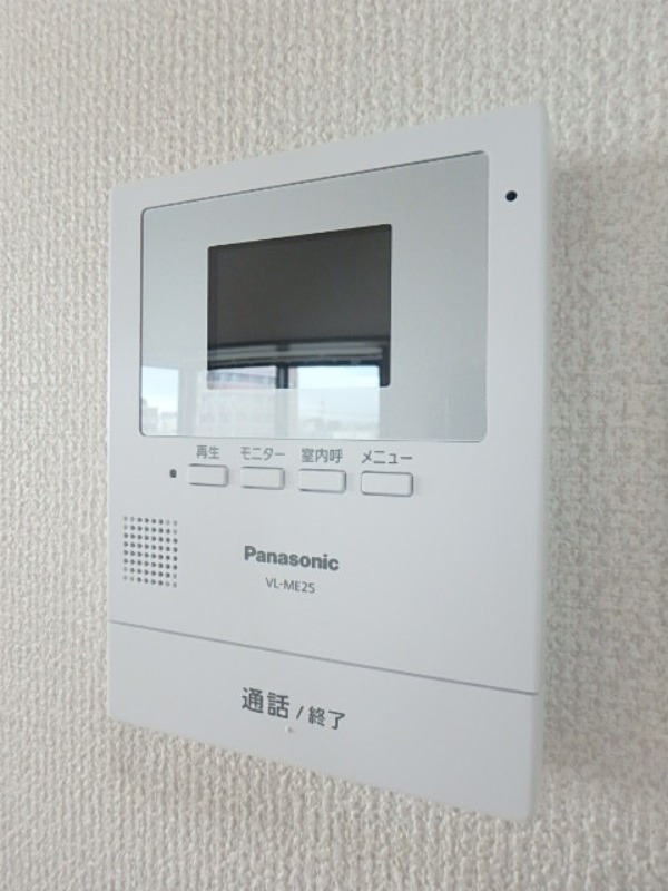 セキュリティ　図面と現状に相違がある場合には現状を優先