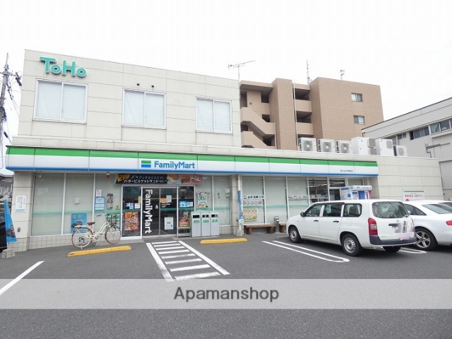 コンビニ　ファミリーマート鹿大法文学部前店（コンビニ）まで159m