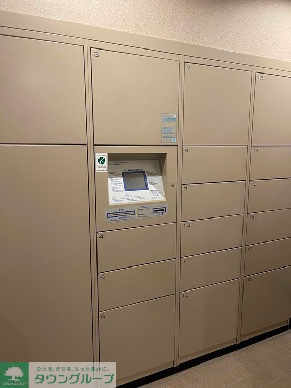 その他共有部分