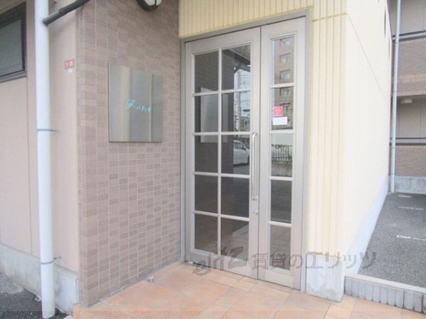 エントランス　エントランス