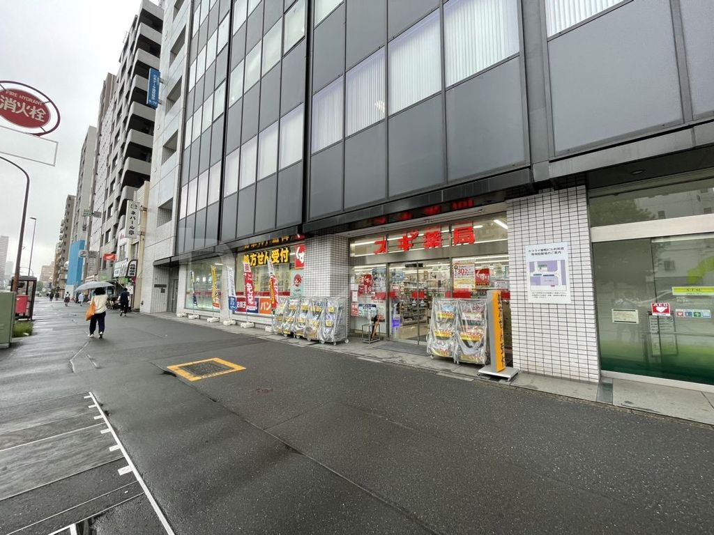 ドラックストア　スギドラッグ　巣鴨駅前店（ドラッグストア）まで430m