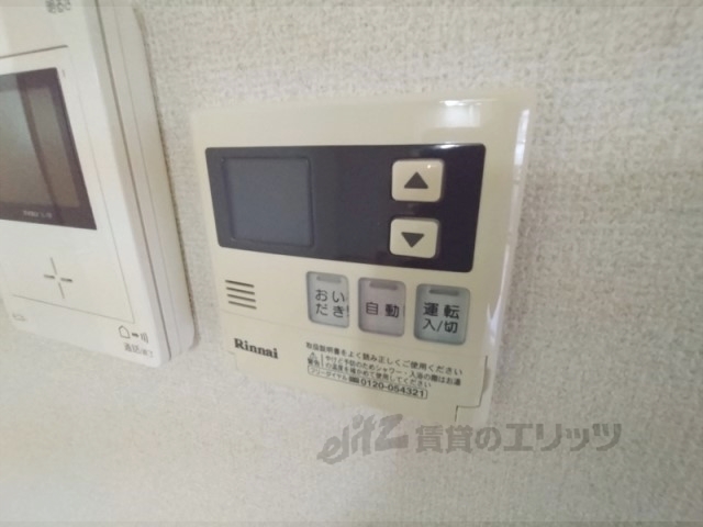 その他設備　給湯器リモコン