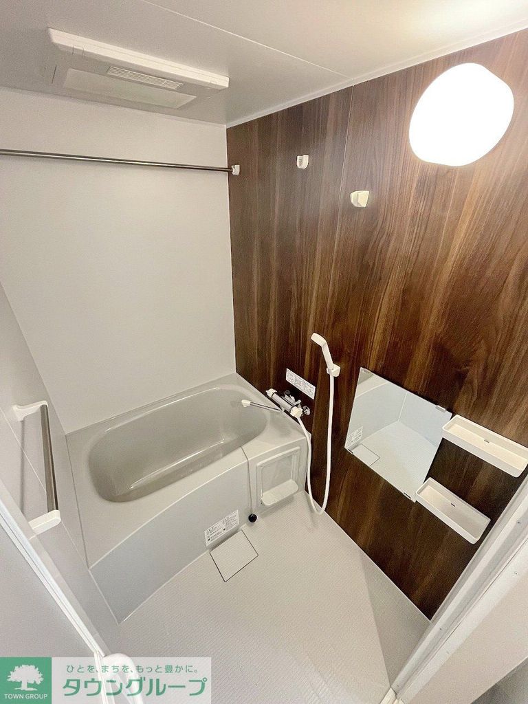 バス・シャワールーム　★お問い合わせはタウンハウジング聖蹟桜ヶ丘店まで★