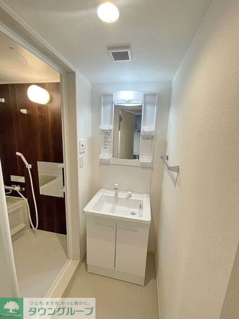 洗面設備　★お問い合わせはタウンハウジング聖蹟桜ヶ丘店まで★