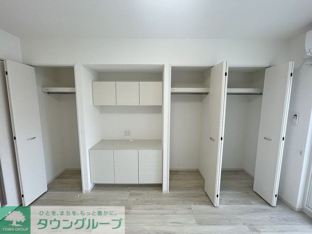 収納　★お問い合わせはタウンハウジング聖蹟桜ヶ丘店まで★