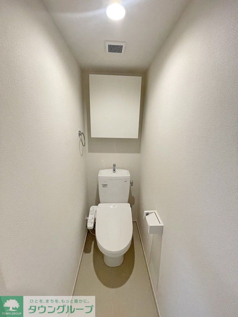 トイレ　★お問い合わせはタウンハウジング聖蹟桜ヶ丘店まで★