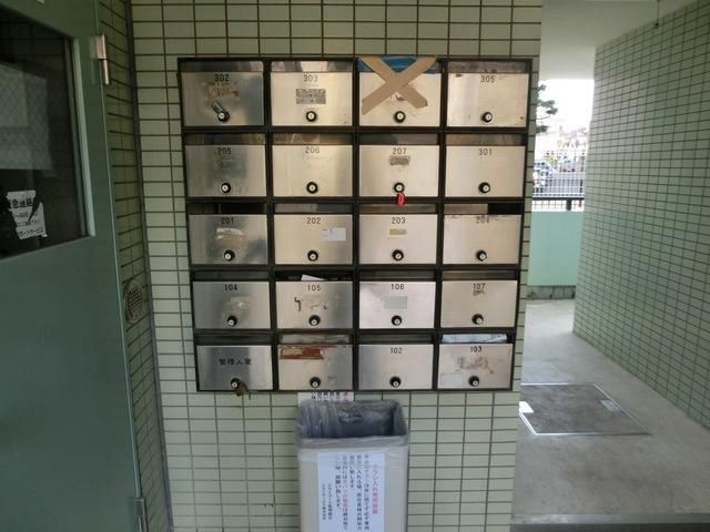 その他共有部分　メールボックス