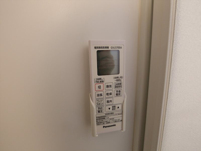 その他設備　浴室暖房乾燥機　24時間換気機能付バスルーム　同型写真