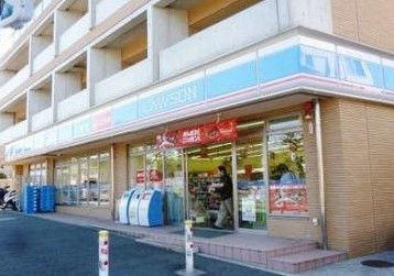 コンビニ　ローソン 北沢五丁目店（コンビニ）まで478m
