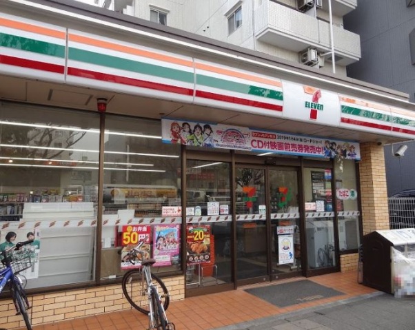コンビニ　セブンイレブン鶴見市場富士見町店（コンビニ）まで363m
