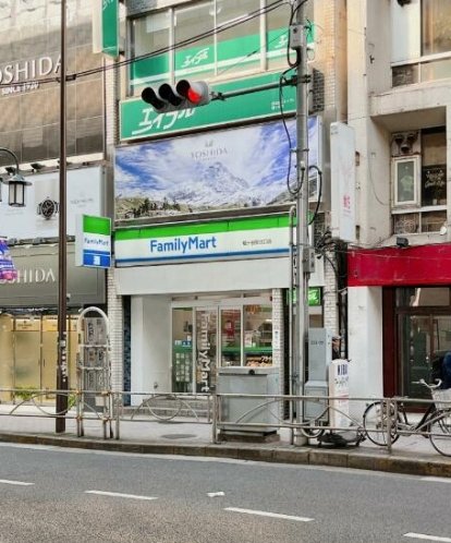 コンビニ　ファミリーマート 幡ヶ谷駅北口店（コンビニ）まで836m