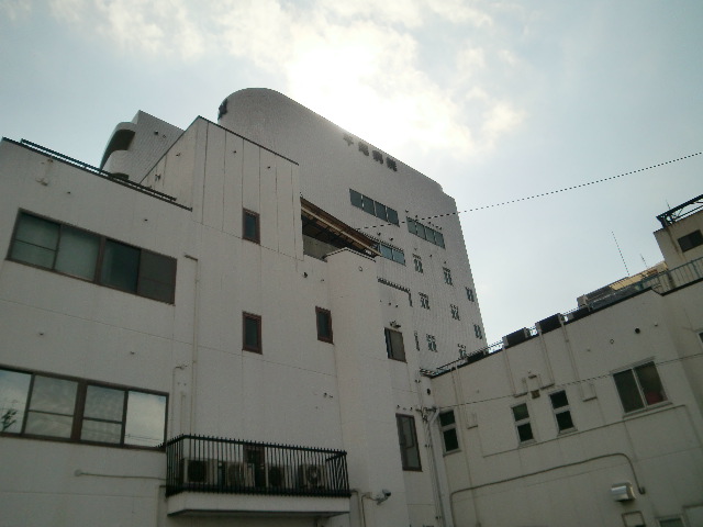 病院　平尾病院（病院）まで646m